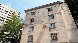 ავარიული სახლების ჩანაცვლების პროგრამით კიდევ ერთი პროექტი განხორციელდება