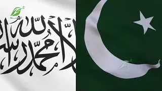د افغانستان د حاکمیت هر ډول نقض به له  سخت او پرېکنده ځواب سره مخ شي