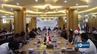 هیأت خوارزم ازبکستان برای گسترش تجارت وارد بلخ شد