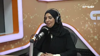 السالفة وما فيها | المرأة الإماراتية من الجذور إلى ريادة المستقبل