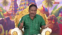 ? கூரைப் புடவை கட்டுவது வெறும் சடங்கா? - Nagai Nagarajan Pattimandram | Vasanth TV ? கூரைப் புடவை கட்டுவது வெறும் சடங்கா? - Nagai Nagarajan Pattimandram | Vasanth TV