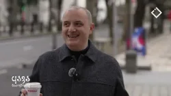 კობა ქამაშიძე | ყავა ბათუმურად | 08.02.2026