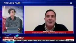 ΒΑΣΙΛΗΣ ΦΕΥΓΑΣ  - ΓΡΑΜΜΑΤΕΑΣ ΣΤΡΑΤΗΓΙΚΟΥ ΣΧΕΔΙΑΣΜΟΥ & ΕΠΙΚΟΙΝΩΝΙΑΣ ΝΔ | ΠΟΛΙΤΙΚΗ ΣΥΖΗΤΗΣΗ