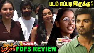 Idhayam Murali FDFS Public Review | Atharvaa | Fahadh Faasil | Idhayam Murali Review | Vasanth TV
