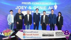  LH Bank เปิดตัว “GENIE AI” ผู้ช่วยส่วนตัวบนแอป LHB You