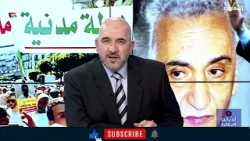 Le FFS d'Aouchiche organise un colloque sur Hocine Aït Ahmed !