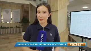 "Samarkand - 2028" sun'iy yo'ldoshi kosmosga uchirildi | POYTAXT  (05.08.2026)