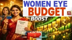 What Women Entrepreneurs Want From Budget? | Union Budget 2026 | MSME | Finance #women #budget2026