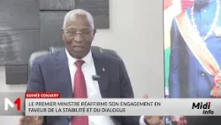 Guinée Conakry : Amadou Oury Bah réaffirme son engagement en faveur de la stabilité et du dialogue