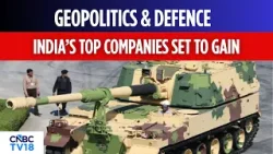 Бум в оборонном секторе Индии: анализ инвестиционных возможностей. Бум в оборонном секторе Индии: анализ инвестиционных возможностей.