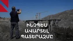 Իրանի նախկին պաշտոնյաները ԱՄՆ-ին ելքի առաջարկներ են ներկայացրել Իրանի նախկին պաշտոնյաները ԱՄՆ-ին ելքի առաջարկներ են ներկայացրել