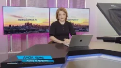 Լուրեր 09.03.26 | Իրան / Սաշիկ Սարգսյանին կկալանավորեն | Amga News 03.09.26  #լուրեր #amgatv