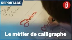 Le métier de calligraphe