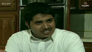 المسلسل السعودي نبض الحياة | الحلقة 6