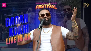 Gagan Kokri Live in the UK | Wolverhampton Festival 2026 Performance | Mela F9 Events | BritAsia TV