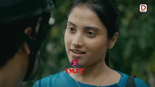 මෙහෙම කරපු එක හරිද? | Knok Out - සති අග රාත්‍රී 7.30 ට