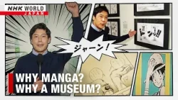 Manga draws its way into NYC museumーNHK WORLD-JAPAN NEWS