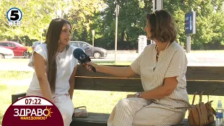 Здраво Македонијо - 04.09.2026 -  Мила Ѓоргиева
