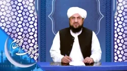 د شریعت احکام ـ د سرطان د ناروغۍ له امله مړه شوي کسان شهیدان دي که نه؟