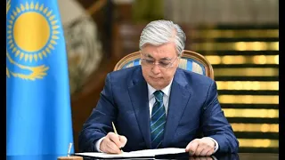 By Presidential Decree, Gizat Nurdauletov has been relieved of his position as Secretary of the S...