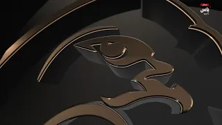 المعرض الدولي للصيد والفروسية - أبوظبي 2026 | 06 سبتمبر