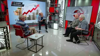 Не живём, а выживаем… Г.Козырев, Ю.Крупнов, И.Макаров, И.Родионов (11.08.2026)