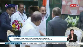 140926-BP-MALAYSIA, KERALAM PERKUKUH KERJASAMA DUA HALA: BINCANG PELUANG EKONOMI, PERDAGANGAN