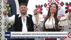 Seara Romaneasca 17 februarie 2026