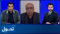 Tahawol: UN experts calling Pakistan attacks in Afghanistan illegal