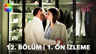 Possible Love Episode 12 Preview 1 | "Won't we be able to sleep with the scent of our loved one t...