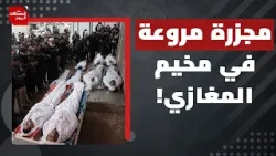 كيف تستغل إسرائيل فوضى حرب إيران لتنفيذ خططها في الضفة الغربية وغزة؟! | المشهد اليوم