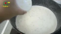 দুধ বাদামের সরবত ??Recipe দুধ বাদামের সরবত ??Recipe