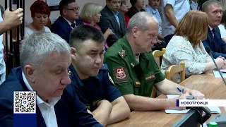NEW HEAD OF NOVOTROITSK