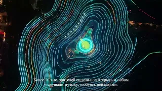 🎆В Гуйчжоу состоялся концерт на террасных полях