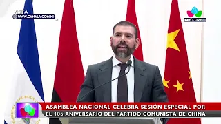 🇨🇳 Nicaraguan National Assembly holds Special Session for the 105th Anniversary of the CPC