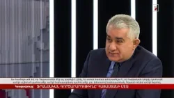 Ֆրանսիական բիզնեսը՝ Հայաստանում. ի՞նչ հետաքրքրություն կա այսօր | Հարցազրույց Ալբերտ Գրիգորյանի հետ