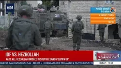 Ливан выслал иранского посла, иранская ракета перехвачена к северу от Бейрута.