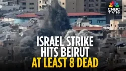 Удар по набережной Бейрута нанес серьезный ущерб району | Ливан | Война в Западной Азии | N18G