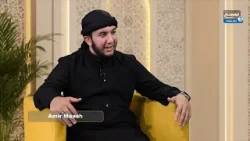 Faith that Frees: Religion's True Purpose - Br. Towfiq Sakhi