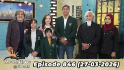 Morning At Home | Juggun Kazim | 27 March 2026 | PTV Home