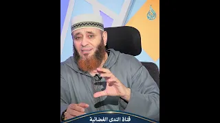 سلام الله يا أمي | وبالوالدين احسانا | الشيخ أيمن صيدح