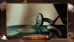 تلاوة قرآنية نادرة للشيخة ودودة المنيلاوي تقرأ ماتيسر من سورة يوسف #من_الآخر_كده