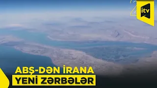 New US Strikes on Iran: Operation "Slap"