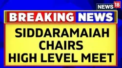 Karnataka CM Siddaramaiah Held A Meeting With Senior Officials | Karnataka News | English News