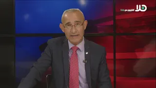 Dr. Hanna Swaid discusses homes threatened with demolition in Arab towns