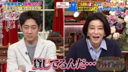 今なお子供から大人まで大熱狂! あの国民的アニメと関わりがあるカリスマとは?｜#プラチナファミリー #TVer で最新話配信中！