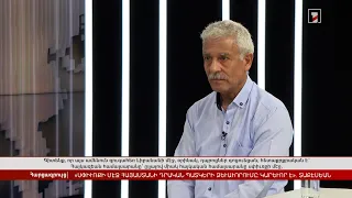 «Սփյուռքում Հայաստանի դրական պատկերի ձևավորումը կարևոր է» | Հարցազրույց Անդրանիկ Դագեսեանի հետ