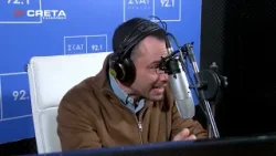 Μίλησαν στον ΣΚΑΪ ΚΡΗΤΗΣ Μίλησαν στον ΣΚΑΪ ΚΡΗΤΗΣ