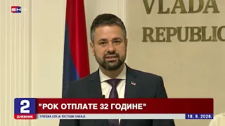Minić se pohvalio novim zaduženjem Srpske za RUGIP od blizu 70 miliona maraka na 32 godine
