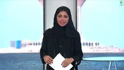 برنامج ديرتنا | يوم الأربعاء | 1447/10/20هـ